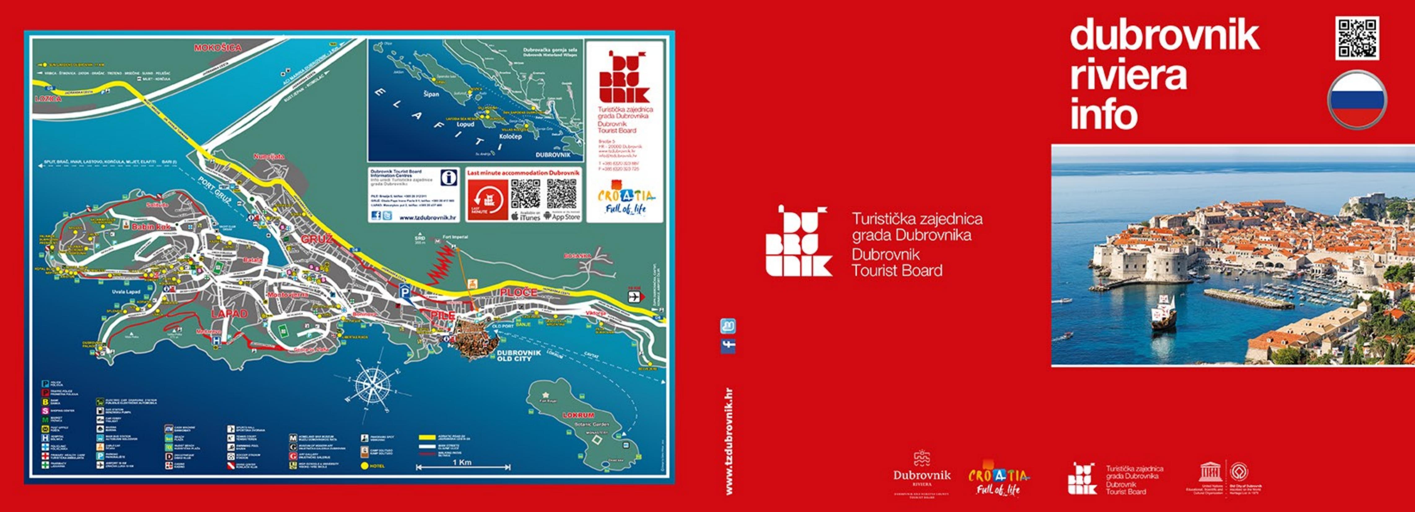Dubrovnik Riviera Info   RUS